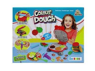 Mud burger machine suits - OBL738686