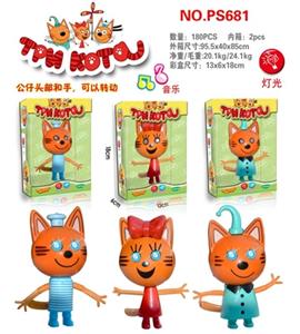 Three little kittens, with light music) - OBL738745