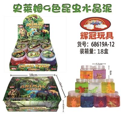 Crystal mud Shi Laim 9 color insects - OBL738752