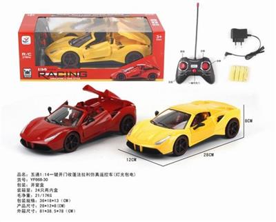五通1：14一健开门，收篷法拉利仿真遥控车（包电，带灯光） - OBL738764