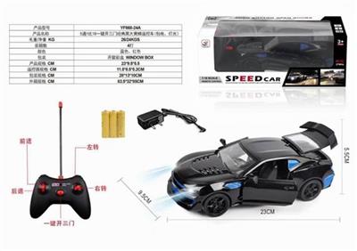五通1：18一键开3门经典黑大黄蜂遥控车（带灯光,包电) - OBL738766