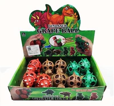 恐龙葡萄球（3款3色混装） 12pcs - OBL738813