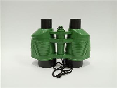 The telescope - OBL738843