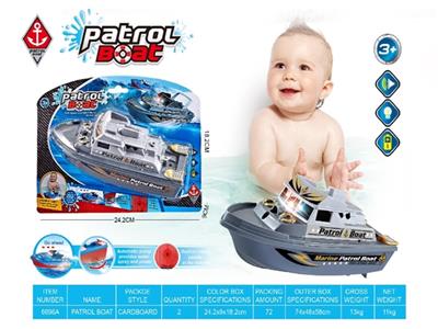Electric music light patrol boats - OBL738852