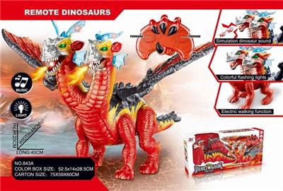 Electric remote control double pterosaurs (not package) - OBL738857