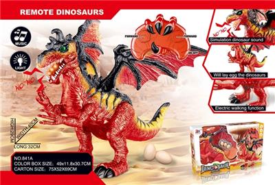 Electric remote control single horn dragon - OBL738858