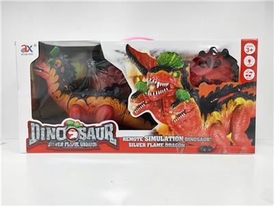 Remote control three dragon (not package electric) lights. Sound. Music. Can walk - OBL738861