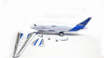 Inertia plane (with light music) - OBL738862