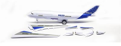 Inertia plane - OBL738863