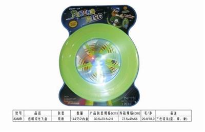 Transparent flashing frisbee - OBL738891