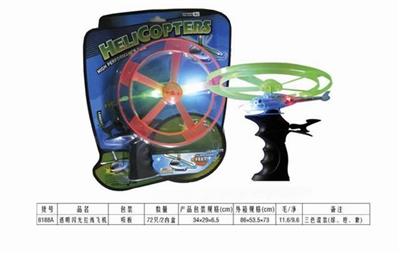 Transparent flash cord plane - OBL738893
