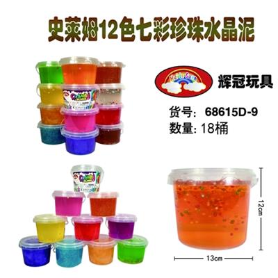 Shi Laim 12 color colorful pearl crystal mud 950 g - OBL738960