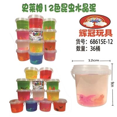 Crystal mud slime insects - OBL738964