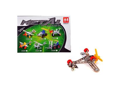 The plane is stainless steel intelligence - OBL738970