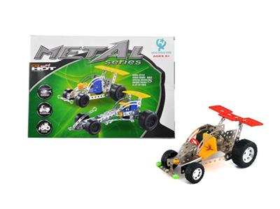 Stainless steel since the intelligence card board - OBL738971