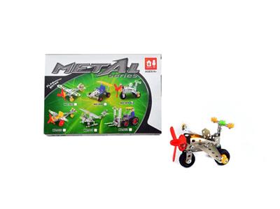 The plane is stainless steel intelligence - OBL738972