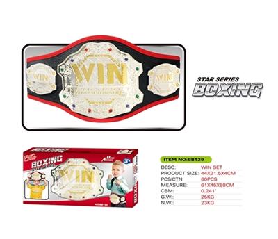 Window box WIN gold belt - OBL738975