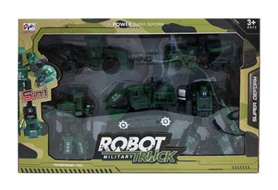 五款变形军事车 - OBL738989