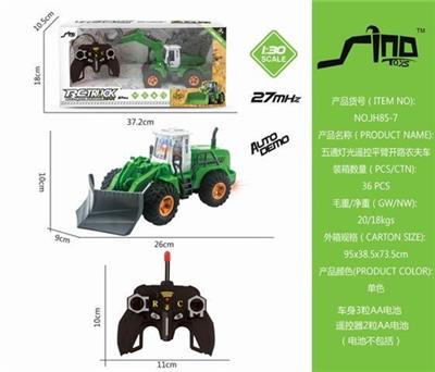 1：30五通灯光遥控平臂开路农夫车 - OBL738990