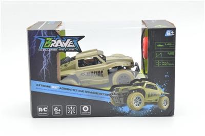 1:20短卡赛车 - OBL739033