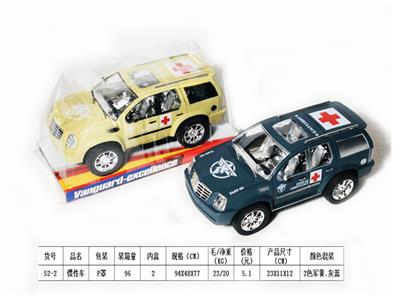 Inertial car - OBL739041