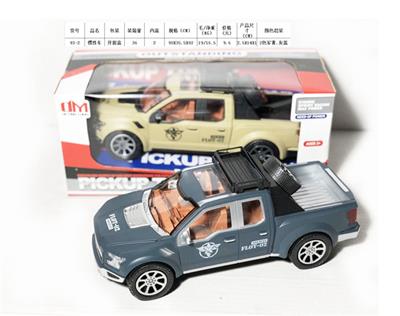 Inertial car - OBL739043