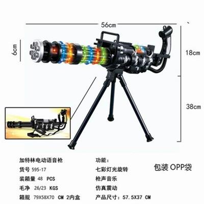 Gatling electric voice gun belt vibration - OBL739048