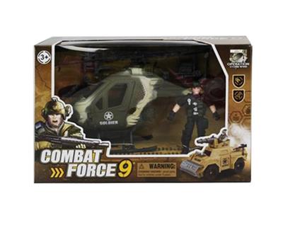 军事组合(滑行) - OBL739066