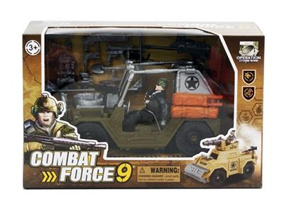 军事组合 - OBL739067