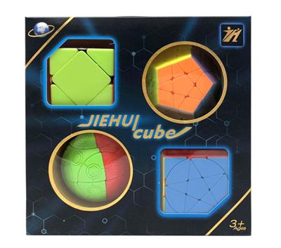 四合一魔方实色 - OBL739071