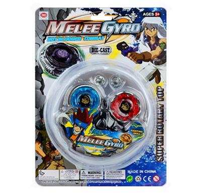 Alloy gyroscope - OBL739174