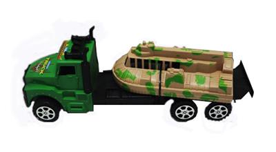 Inertial tow head tow boat - OBL739181