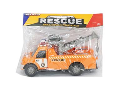 Spray paint inertia trailer (yellow) - OBL739199