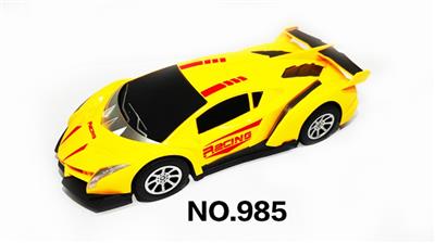 Lamborghini inertia - OBL739221