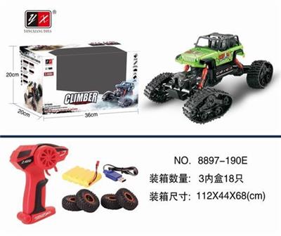 1:16全地形高速攀爬车（DIY TIRE全地形轮、高速攀爬轮）（吉普）英文包电 2粒AA（不包含）+6V电池包+USB充电线 - OBL739230