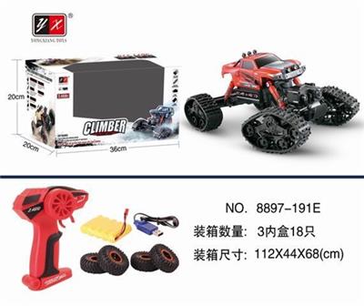 1:16全地形高速攀爬车（DIY TIRE全地形轮、高速攀爬轮）（皮卡）英文包电 2粒AA（不包含）+6V电池包+USB充电线 - OBL739231