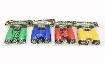 Children color telescope - OBL739269