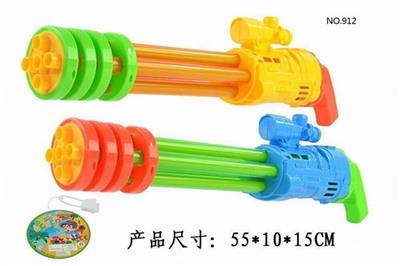 Gatling 5 pipe water cannon 56 cm - OBL739332