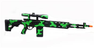 Camouflage silver flint gun - OBL739357