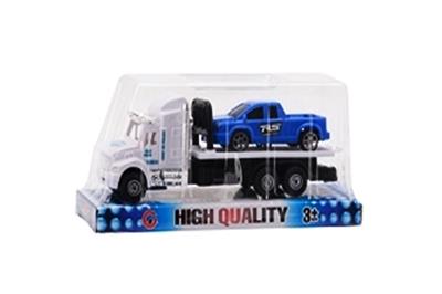 Inertial trailer - OBL739381