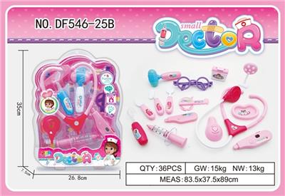 Pink children medical suit 16 PCS - OBL739426