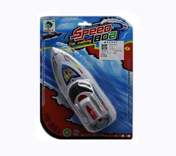 Electric boat - OBL739444