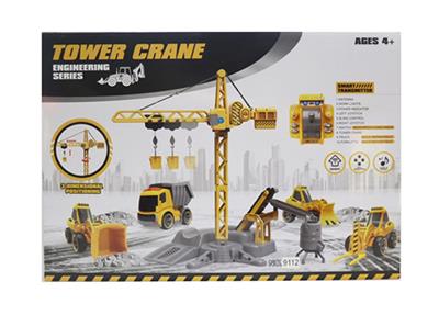 六通工程吊塔遥控套装 - OBL739486