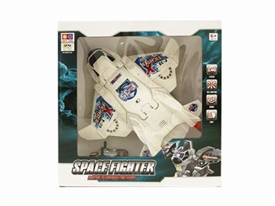 No packages electric remote control deformation aircraft 2.4 G () - OBL739537
