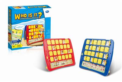 Guess who I am - OBL739541