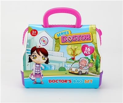 The little doctor with medical - OBL739551