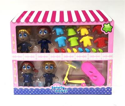 Change one son (4 black 4 clothes) - OBL739558