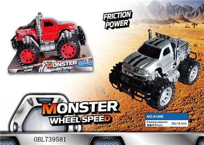 Inertia simulation pickup suv solid color - OBL739581