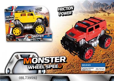 Inertia simulation hummer suv solid color - OBL739592