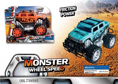 Inertial hummer pad printing solid color suv - OBL739593